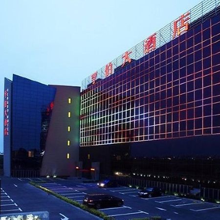 Qingdao Heng Bo Hotel Luaran gambar